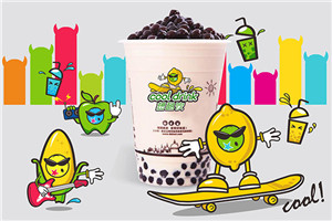 想酷饮奶茶 / I COOL DRINK