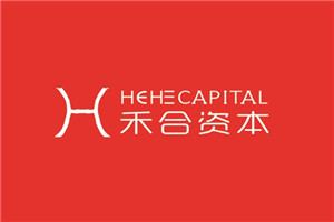 禾合资本 / HEHEZIBEN